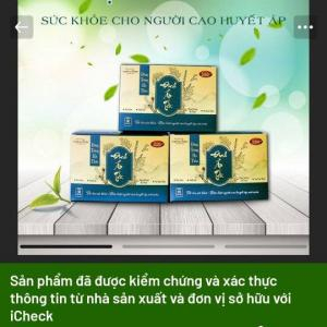 Đông Trùng Hạ Thảo Định Áp Trà