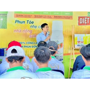 Công Ty TNHH Dịch Vụ Du Lịch Phú Điền