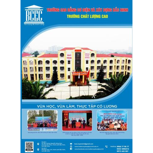 Giới thiệu về trường