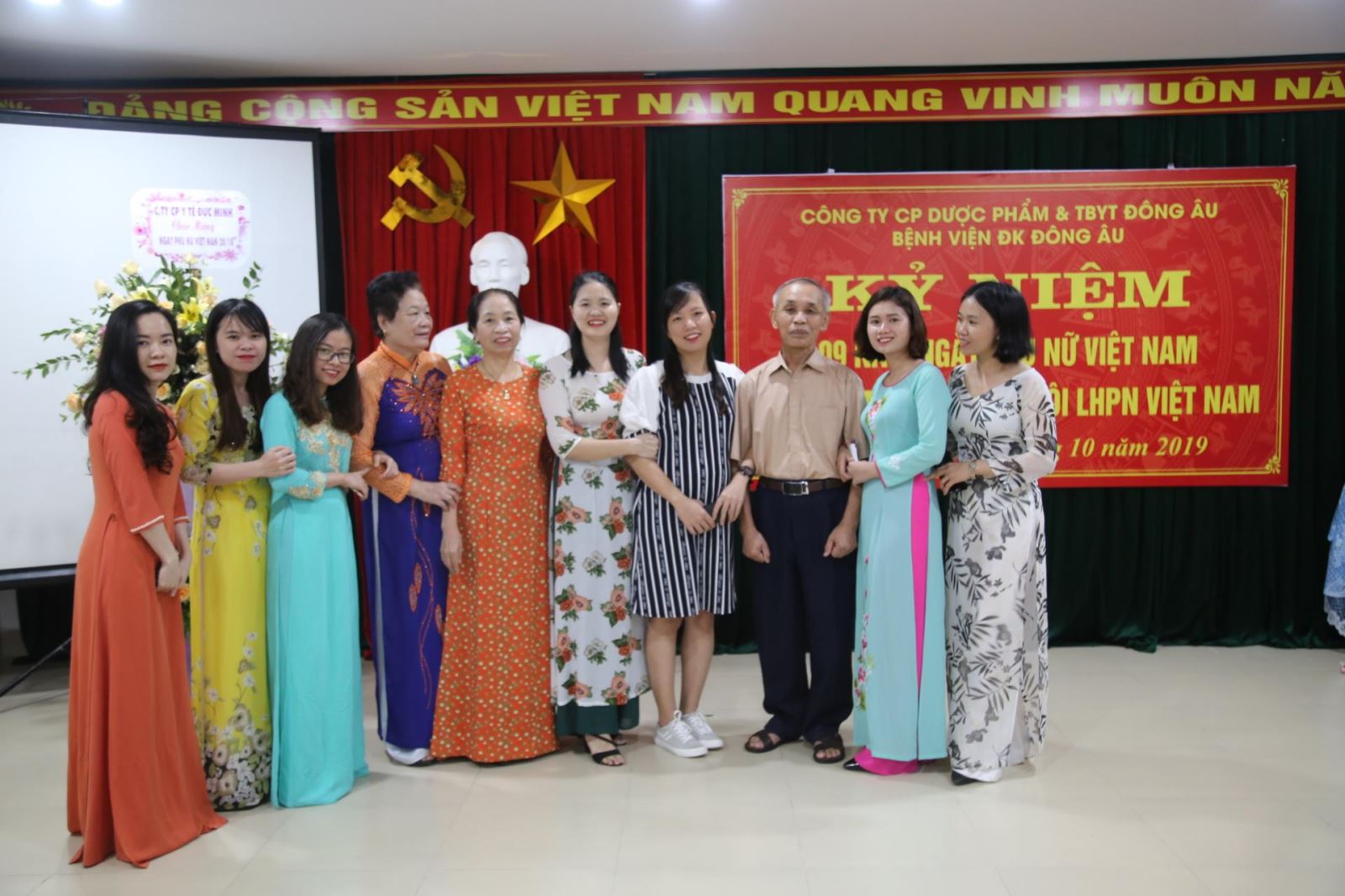 Khoa Nội Tổng Hợp