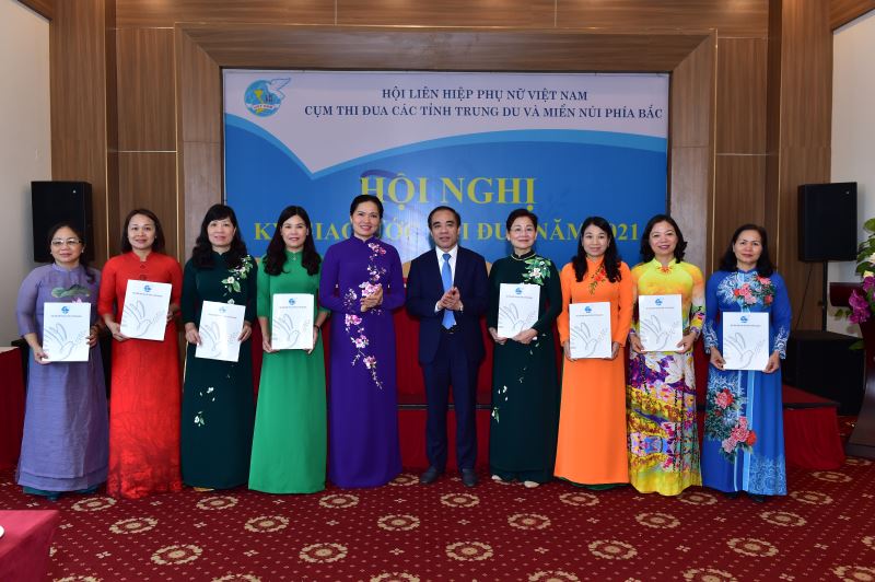 Lịch sử hình thành và phát triển