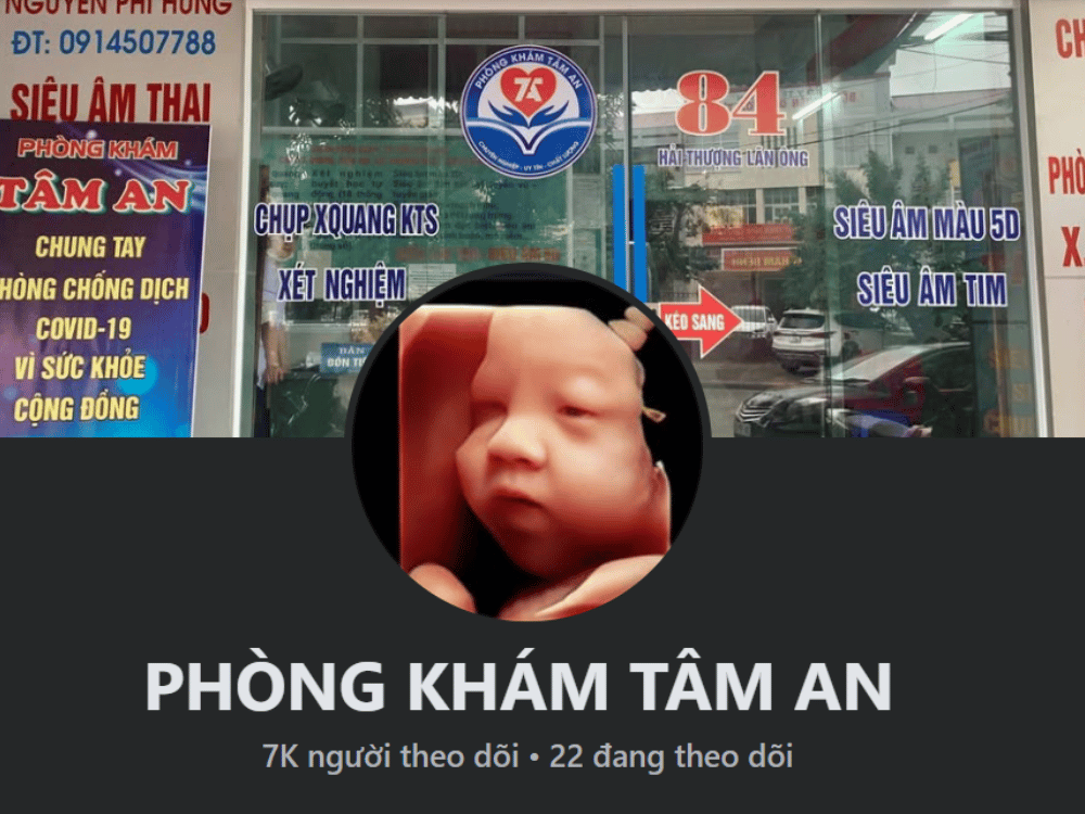 Truyền thông