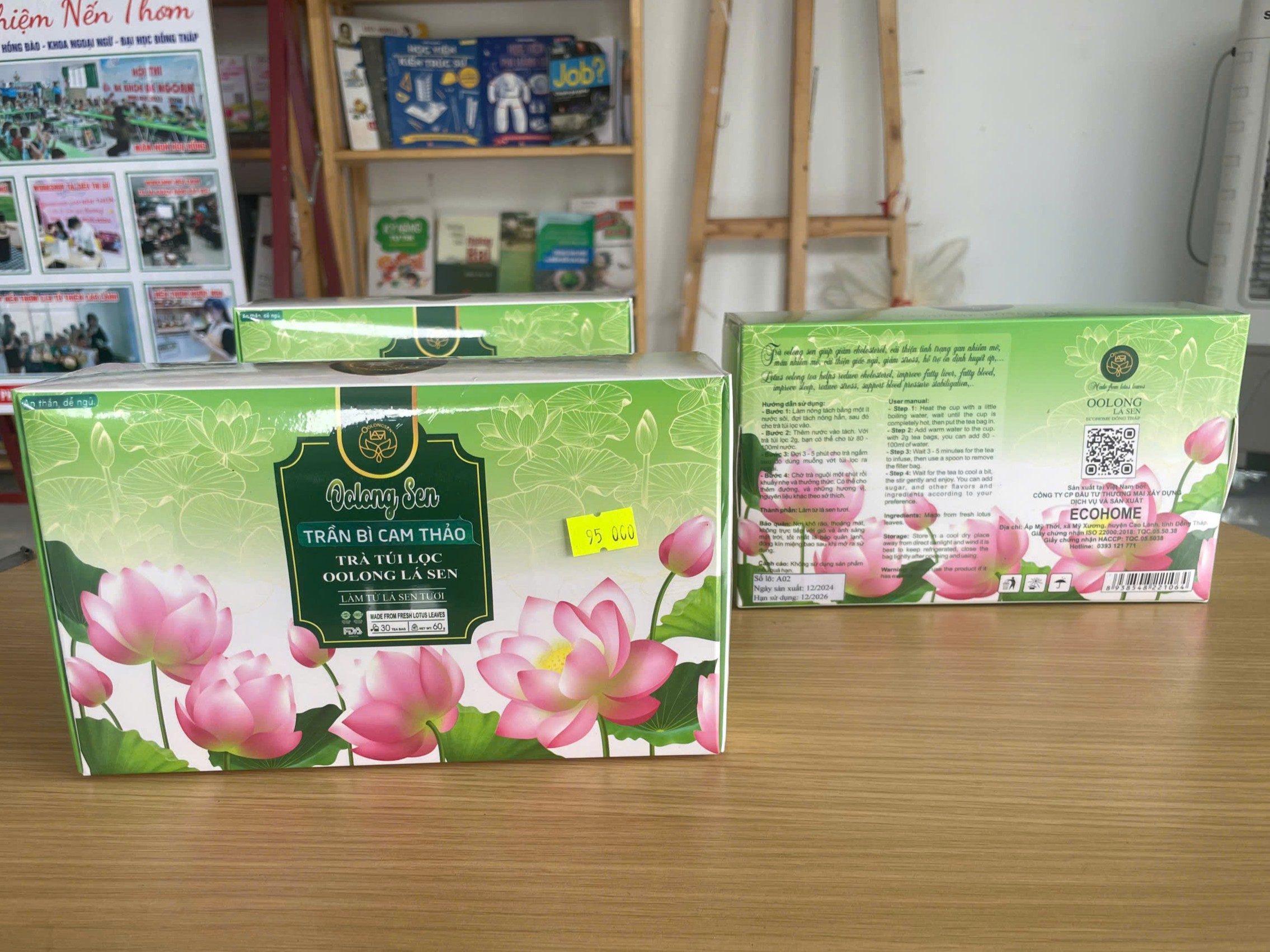 Công dụng nổi bật