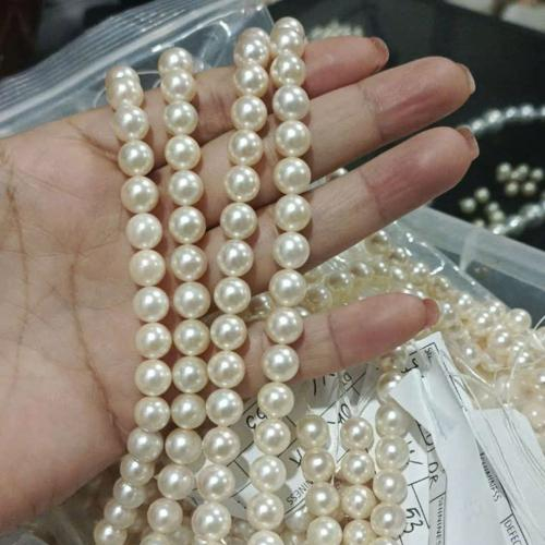 Ngọc Trai Nước Mặn Akoya (Chuỗi Cổ) - Size 7mm - 8 mm