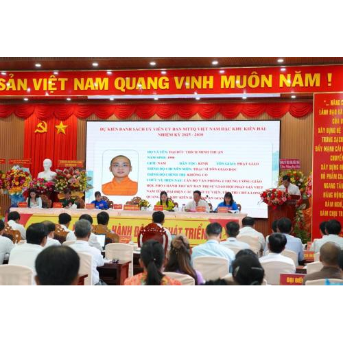 Đại hội Đại biểu MTTQVN Đặc khu Kiên Hải nhiệm kỳ 2025 – 2030