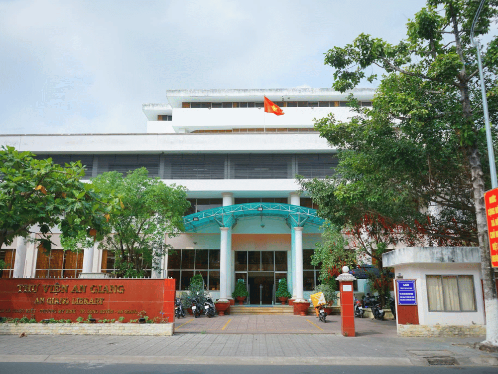 Thư viện tỉnh Kiên Giang (trước khi sáp nhập)