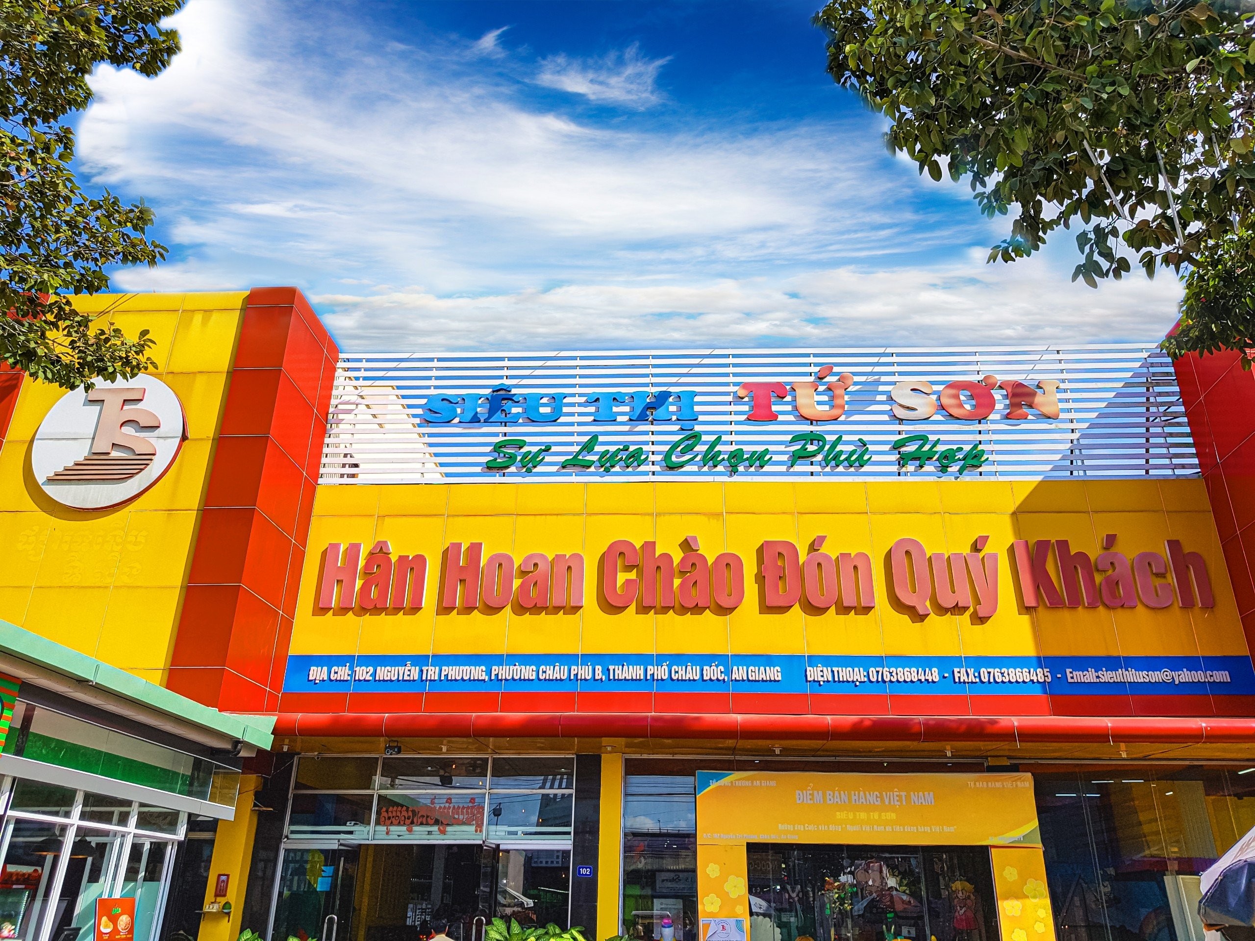 Chúng tôi là ai?