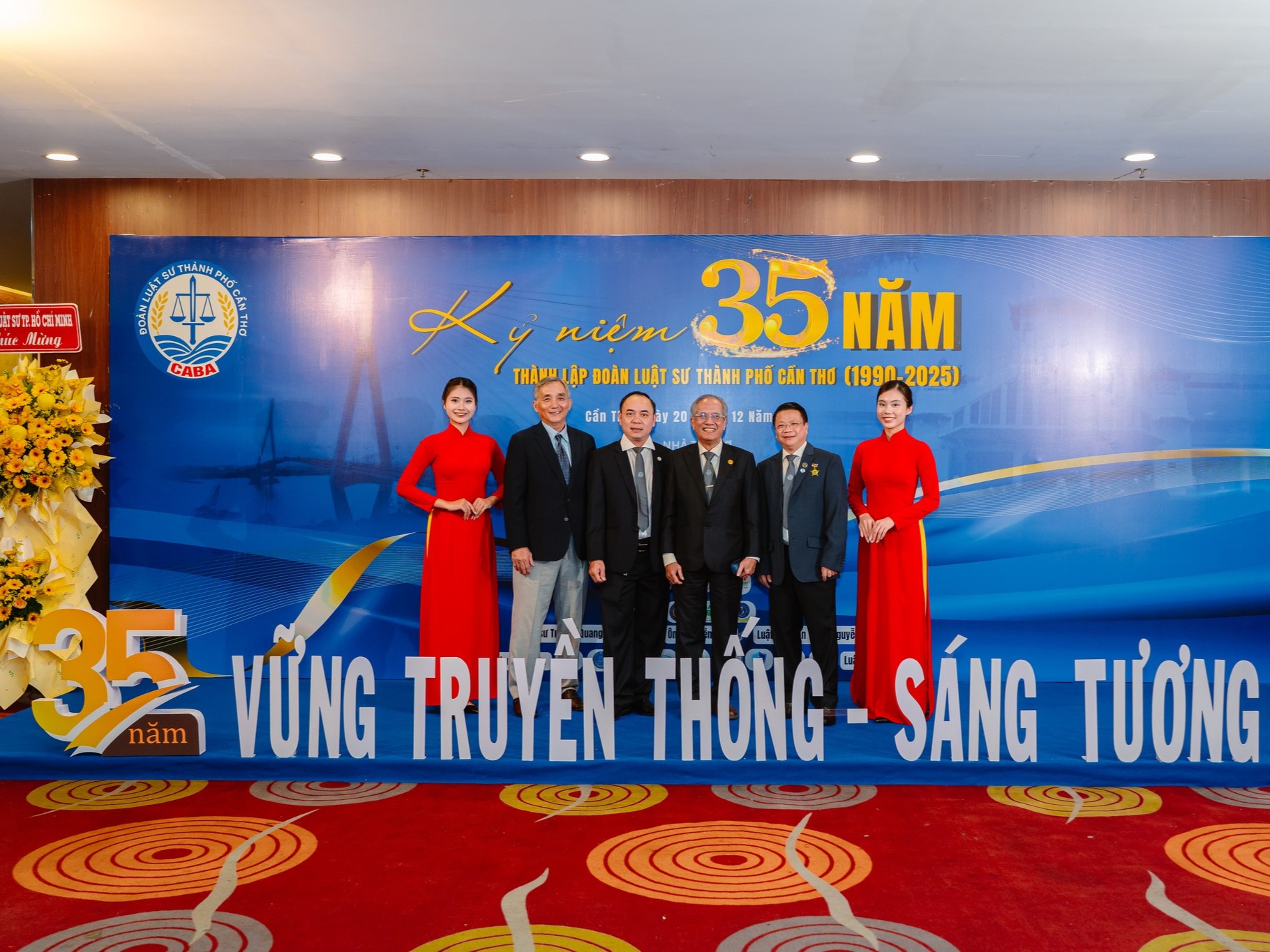 Chặng đường 35 năm xây dựng và phát triển