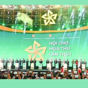 Khai Mạc Hội Chợ Mùa Thu Lần Thứ Nhất - Năm 2025 Tại Hà Nội