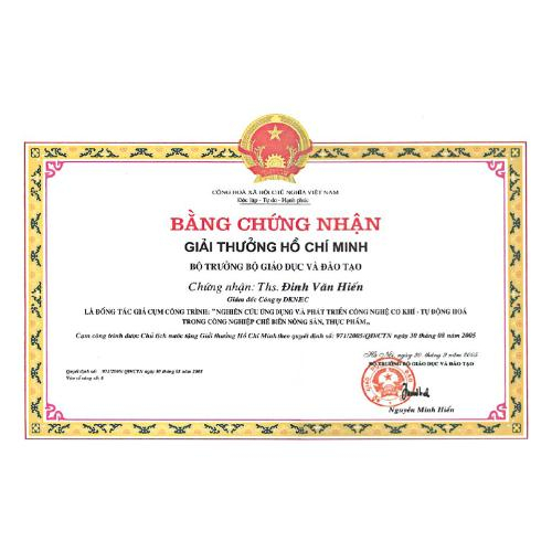 Thành tựu và bằng khen