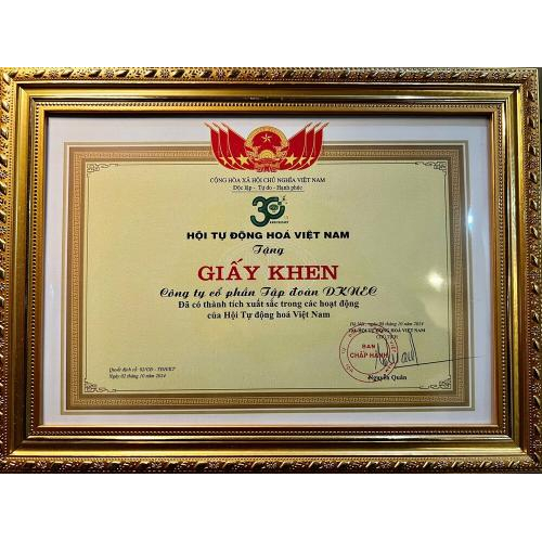 Thành tựu và bằng khen