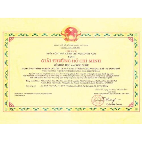 Thành tựu và bằng khen