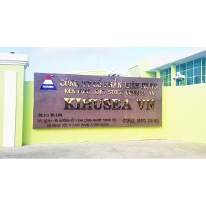 Công Ty Cổ Phần Kiên Hùng