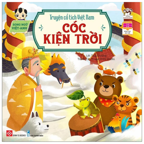 Cóc Kiện Trời